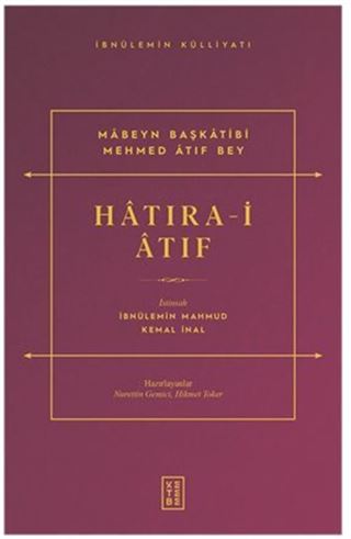 Hatıra-i Atıf
