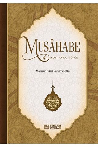 Musahabe 4