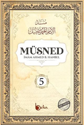 Müsned (5. Cilt- Arapça Metinli)