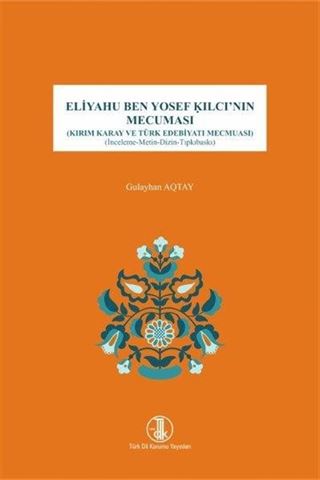Eliyahu Ben Yosef Kılcı'nın Mecuması