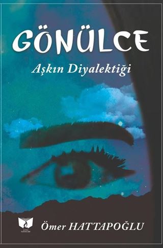 Gönülce
