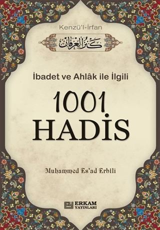1001 Hadis-Kenzül İrfan