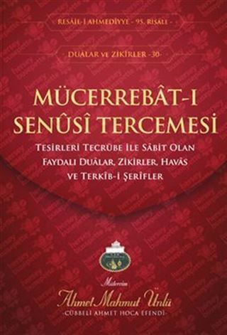 Mücerrebatı Senüsi Tercümesi