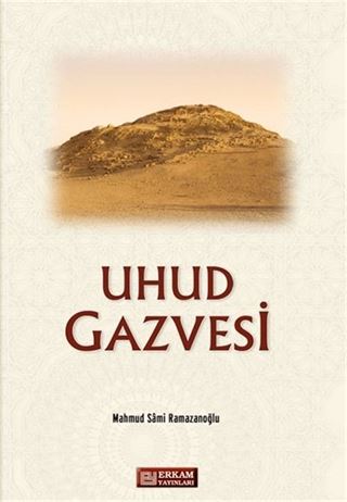 Uhud Gazvesi