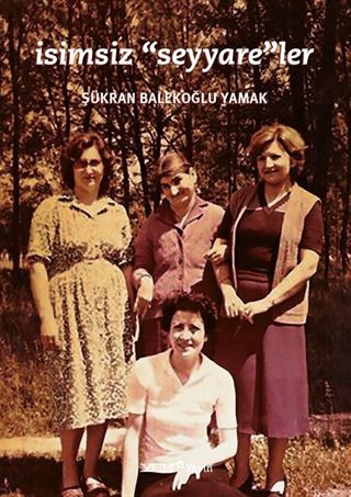 İsimsiz 'Seyyare'ler