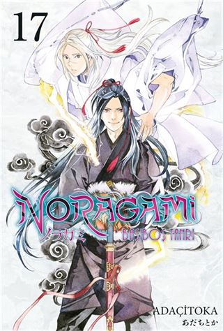 Noragami 17. Cilt / Başıboş Tanrı