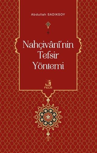 Nahçivani'nin Tefsir Yöntemi