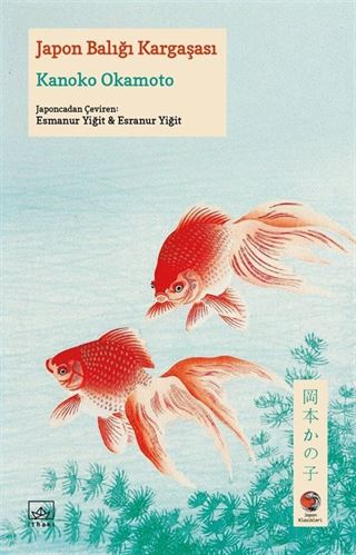 Japon Balığı Kargaşası
