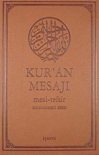 Kur'an Mesajı / Meal-Tefsir (Büyük Boy Mushaflı) (Bölüm 2)