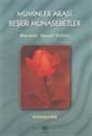 Beşeri Münasebetler