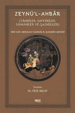Zeynü'l-Ahbar
