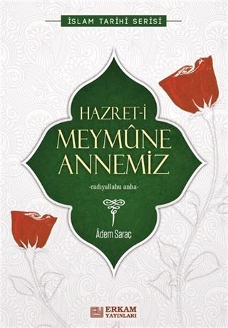 Hazreti Meymûne Annemiz
