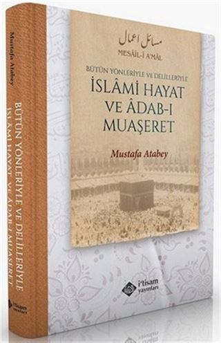 İslami Hayat ve Adabı Muaşeret
