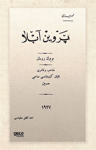 Pervin Abla (Osmanlıca)