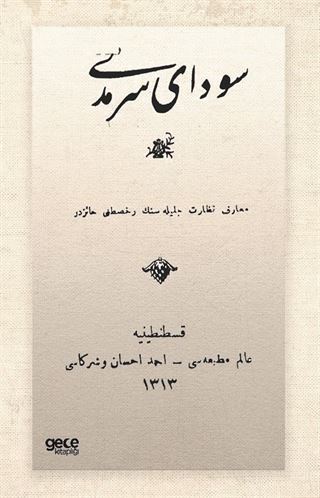 Sevda-yı Sermedi (Osmanlıca)