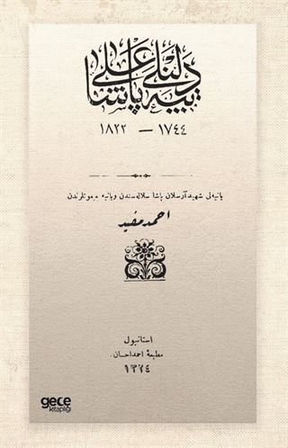Tepedelenli Ali Paşa (Osmanlıca)