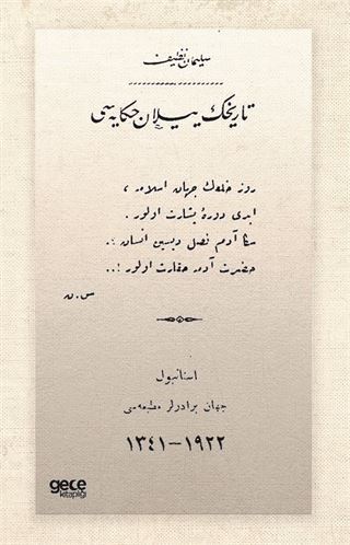 Tarihin Yılan Hikayesi (Osmanlıca)