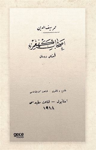 Ashab-ı Kehfimiz (Osmanlıca)