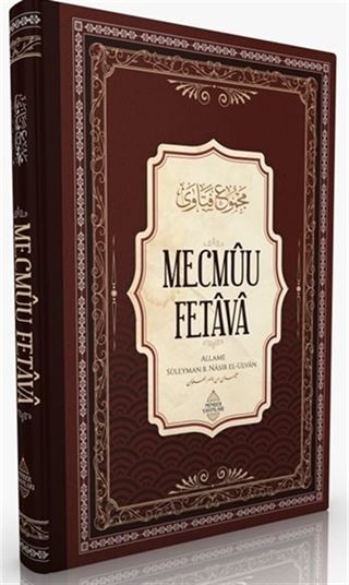 Mecmûu Fetava