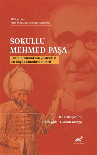 Sokullu Mehmed Paşa