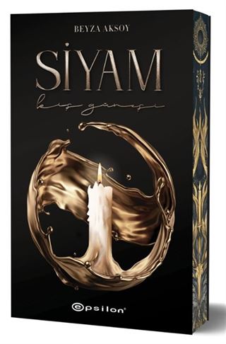 Siyam