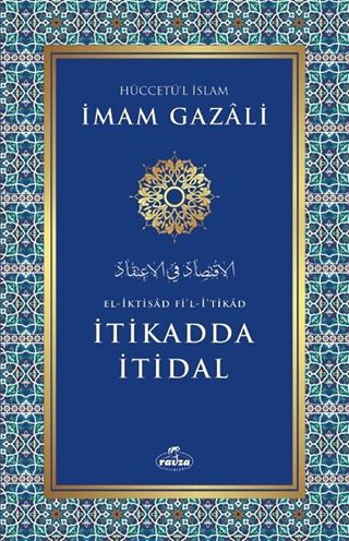 İtikadda İtidal