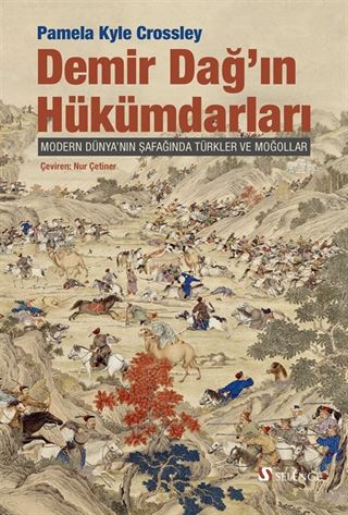 Demir Dağ'ın Hükümdarları