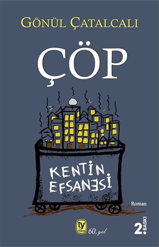 Çöp