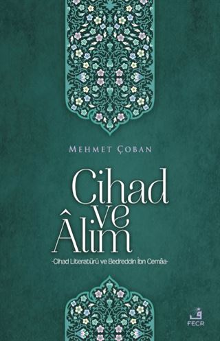 Cihad ve Alim