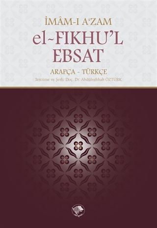 el-Fıkhu'l-Ebsat
