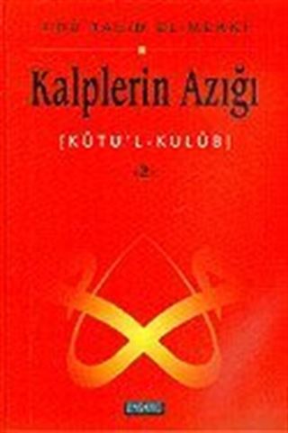 Kalplerin Azığı 2: Kutu'l - Kulub