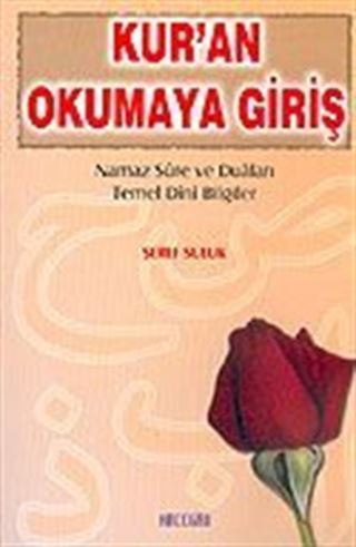 Kur'an Okumaya Giriş