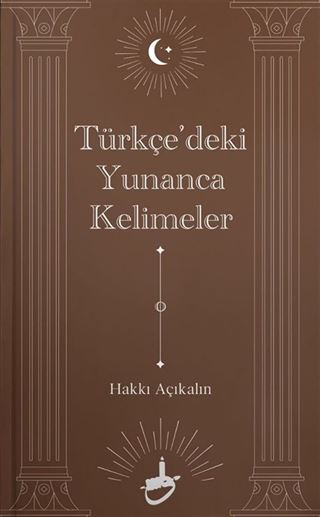 Türkçe'deki Yunanca Kelimeler