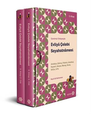 Günümüz Türkçesiyle Evliyâ Çelebi Seyahatnâmesi 3. Kitap 2 Cilt (Kutulu)