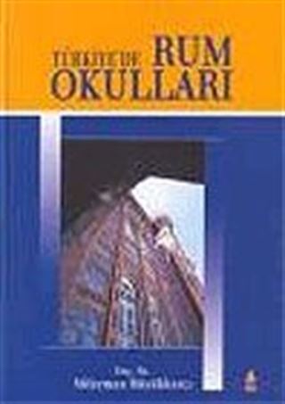 Türkiye'de Rum Okulları