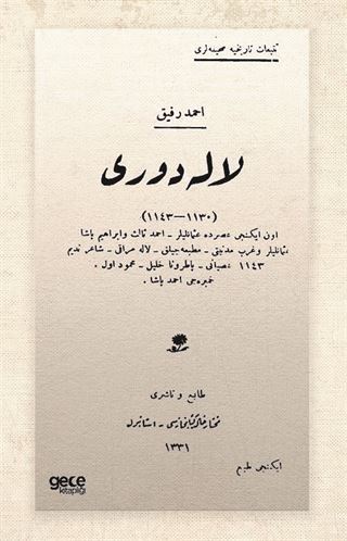Lale Devri (Osmanlıca)