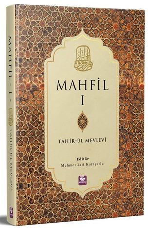 Mahfil 1 (Ciltli)