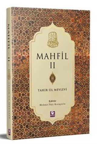 Mahfil 2 (Ciltli)