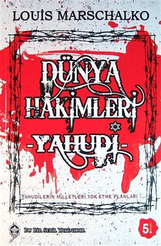 Dünya Hakimleri -Yahudi-