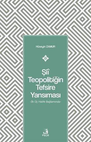 Şiî Teopolitiğin Tefsire Yansıması