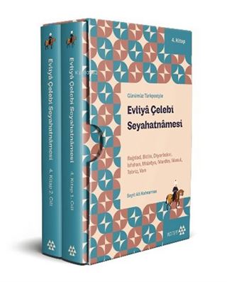 Günümüz Türkçesiyle Evliyâ Çelebi Seyahatnâmesi 4. Kitap 2 Cilt (Kutulu)