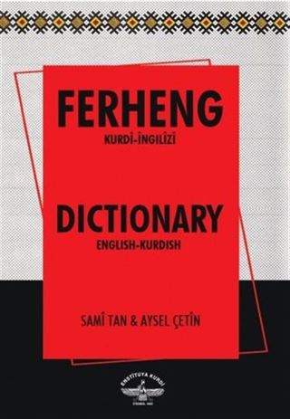 Ferhenga Kurdi Îngîlîzî & Îngîlîzî - Kurdî