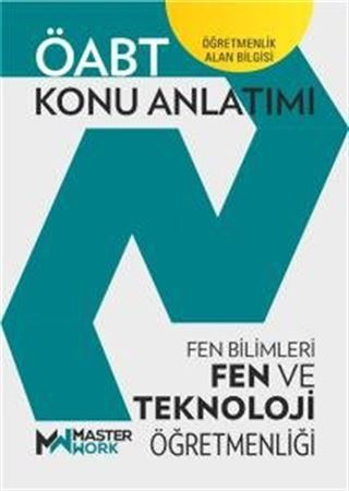 ÖABT Fen Bilimleri Fen ve Teknoloji Öğretmenliği Konu Anlatımı