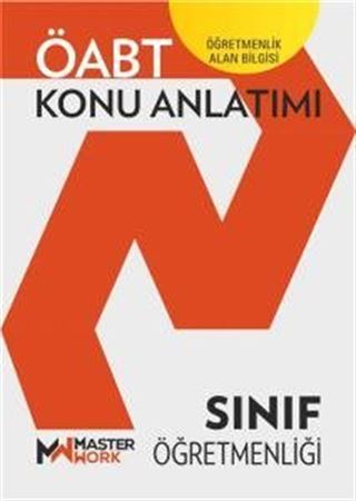ÖABT Sınıf Öğretmenliği Konu Anlatımı