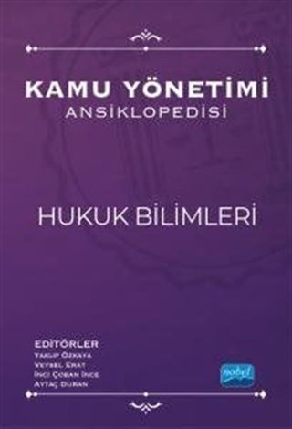 Kamu Yönetimi Ansiklopedisi / Hukuk Bilimleri