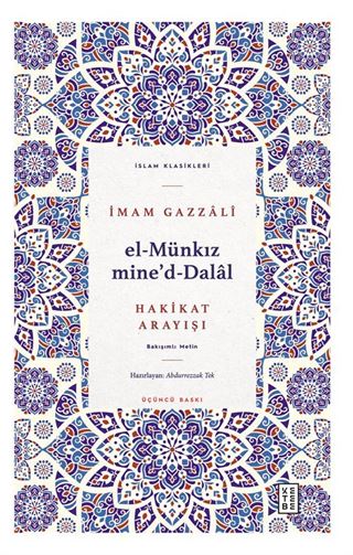 El-Münkız mine'd-Dalal