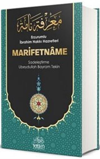 Marifetname (Ciltli)