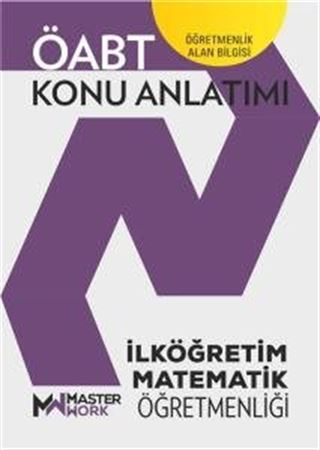 ÖABT İlköğretim Matematik Öğretmenliği Konu Anlatımı