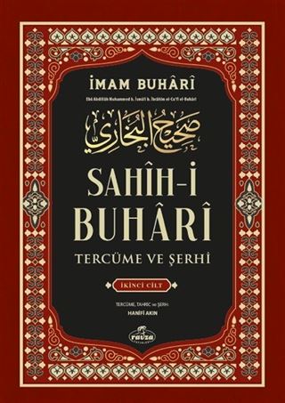 Sahih-i Buhari Tercüme ve Şerhi (Cilt 2)