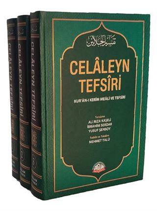 Kuran-ı Kerim Meali ve Tefsiri (3 Cilt Takım)